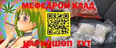 гашиш Обь