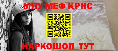 гашиш Обь