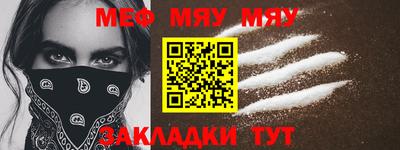 COCAINE Новодвинск