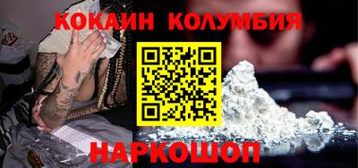 гашиш Обь