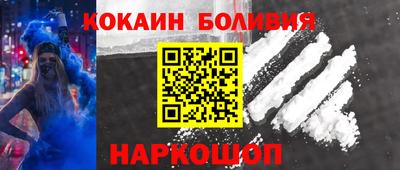 не бодяженный Новокубанск