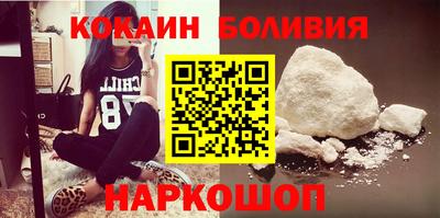 прущие крисы Обнинск