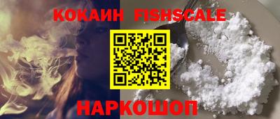кристаллы Нягань