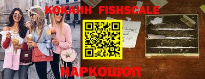 прущие крисы Обнинск