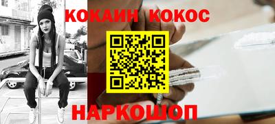 кристаллы Нягань