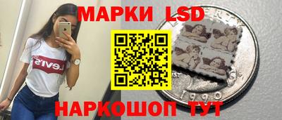 прущие крисы Обнинск