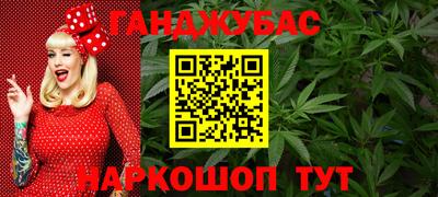 кристаллы Нягань