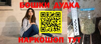 прущие крисы Обнинск
