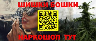 не бодяженный Новокубанск