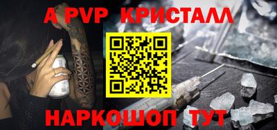 COCAINE Новодвинск