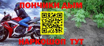 кристаллы Нягань