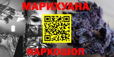 COCAINE Новодвинск