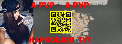 кристаллы Нягань