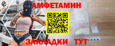 гашиш Обь