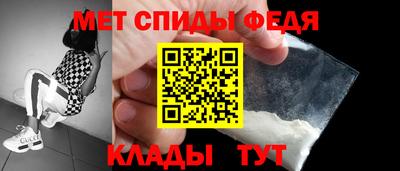 кристаллы Нягань