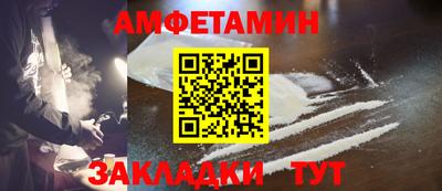 не бодяженный Новокубанск