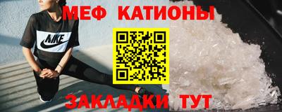 кристаллы Нягань