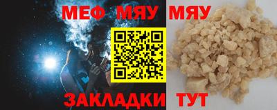 гашиш Обь