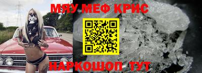 не бодяженный Новокубанск