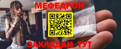 кристаллы Нягань