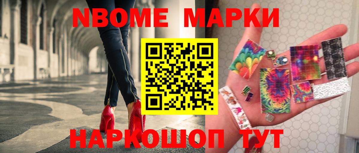 LSD-25 экстази ecstasy Таганрог